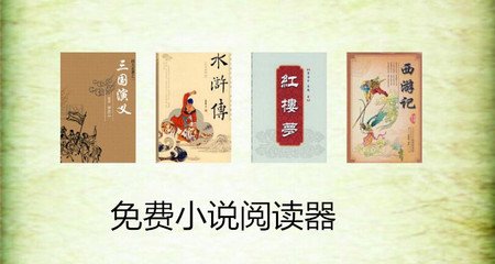 火狐体育手机版